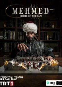 Мехмед: Султан Завоеватель 3 сезон 1-83, 84 серия турецкий сериал на русском языке бесплатно смотреть все серии