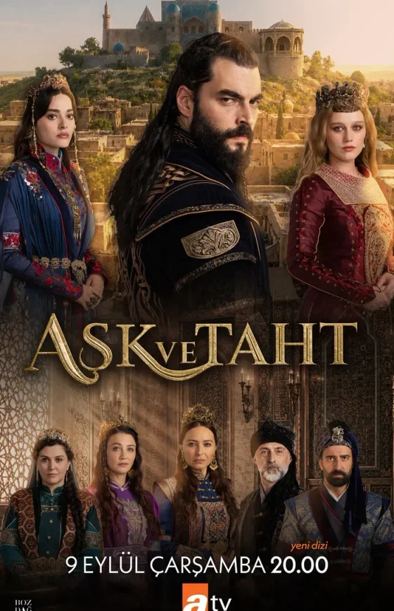 Любовь и трон / Aşk Ve Taht 1 сезон 1-2, 3 серия турецкий сериал на русском языке смотреть онлайн бесплатно все серии